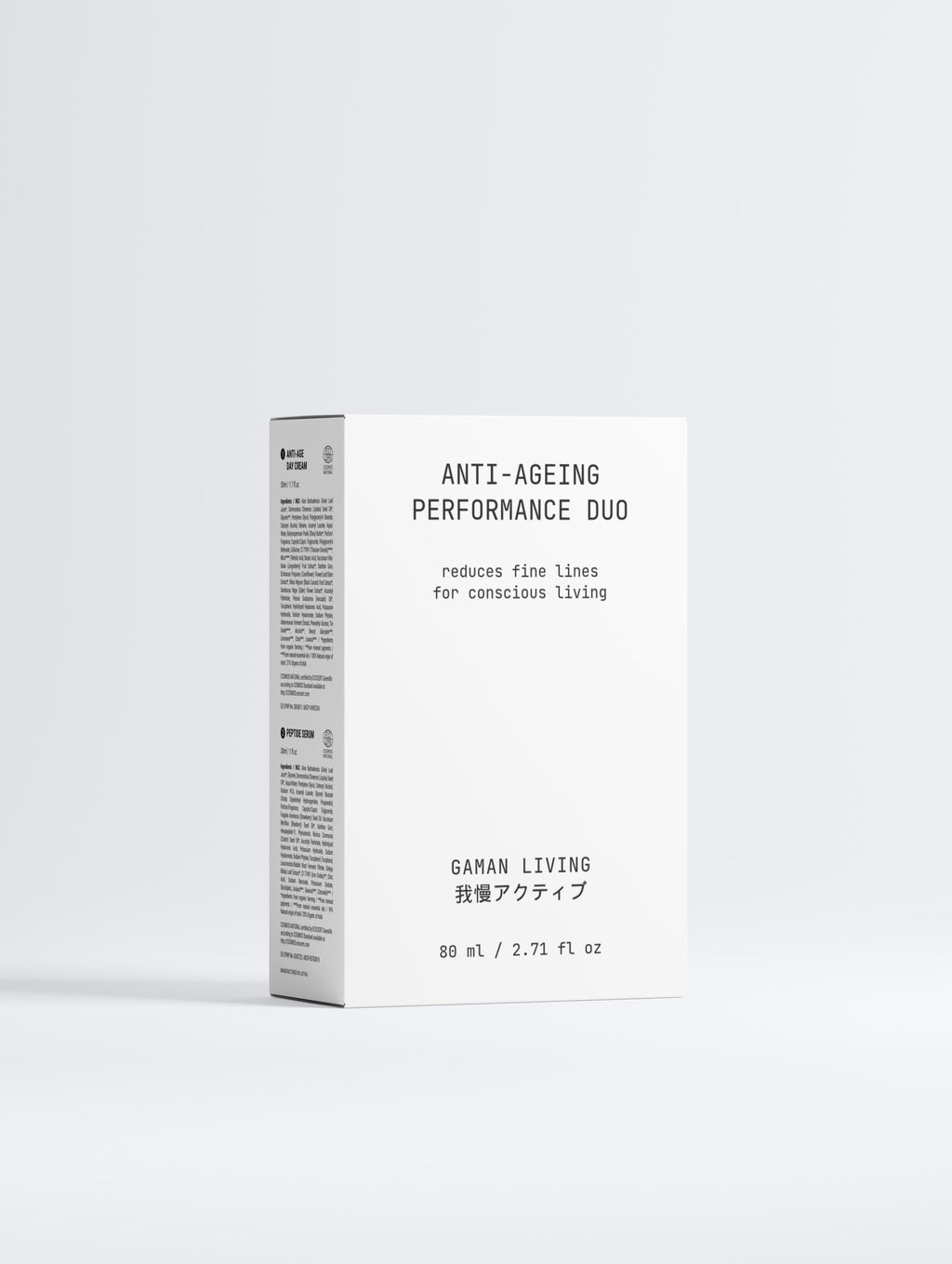 Anti-Ageing Performance Duo