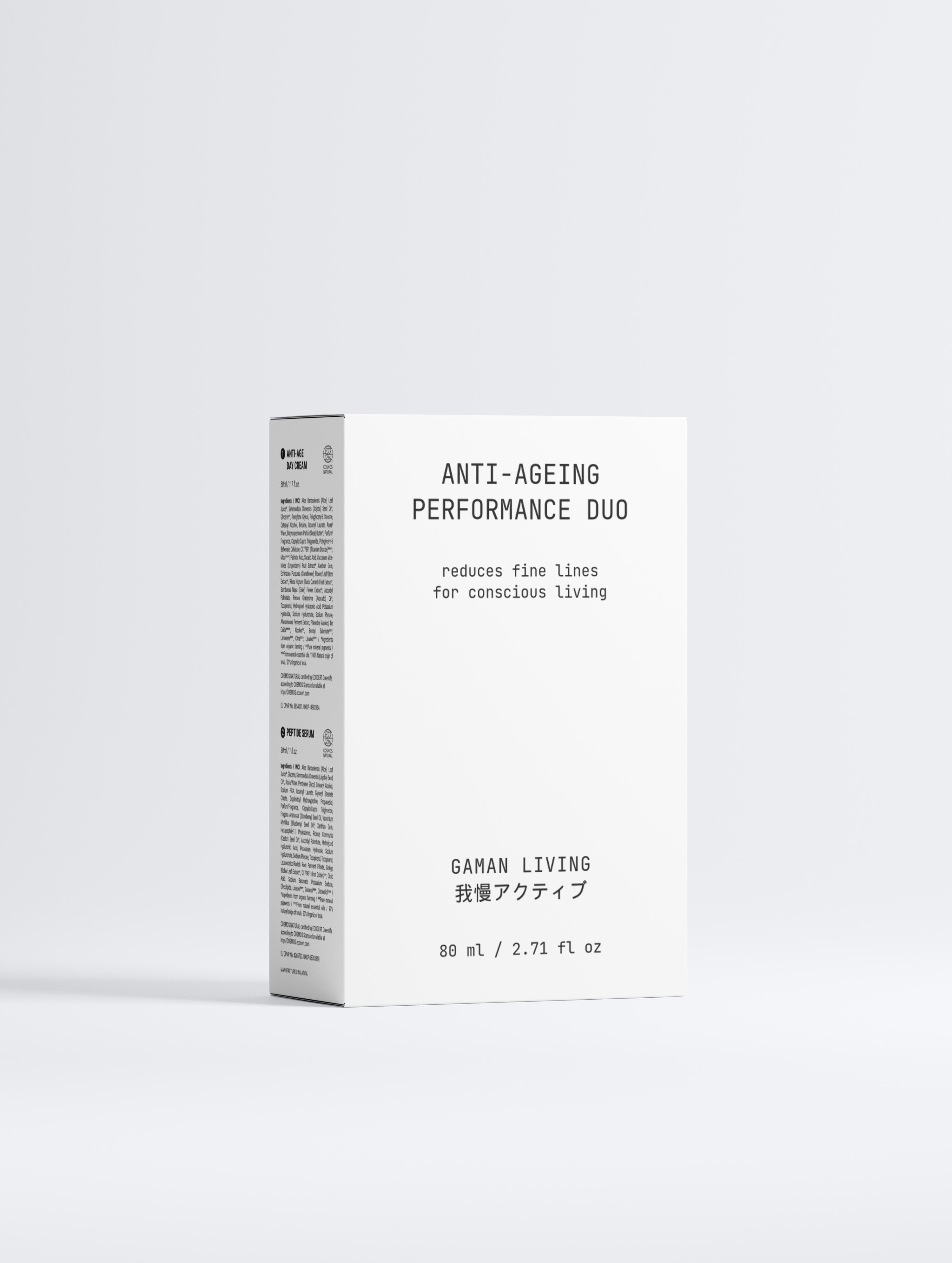 Anti-Ageing Performance Duo