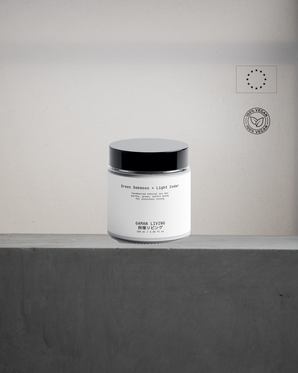 The Gaman Candle, Oakmoss & Cedarwood