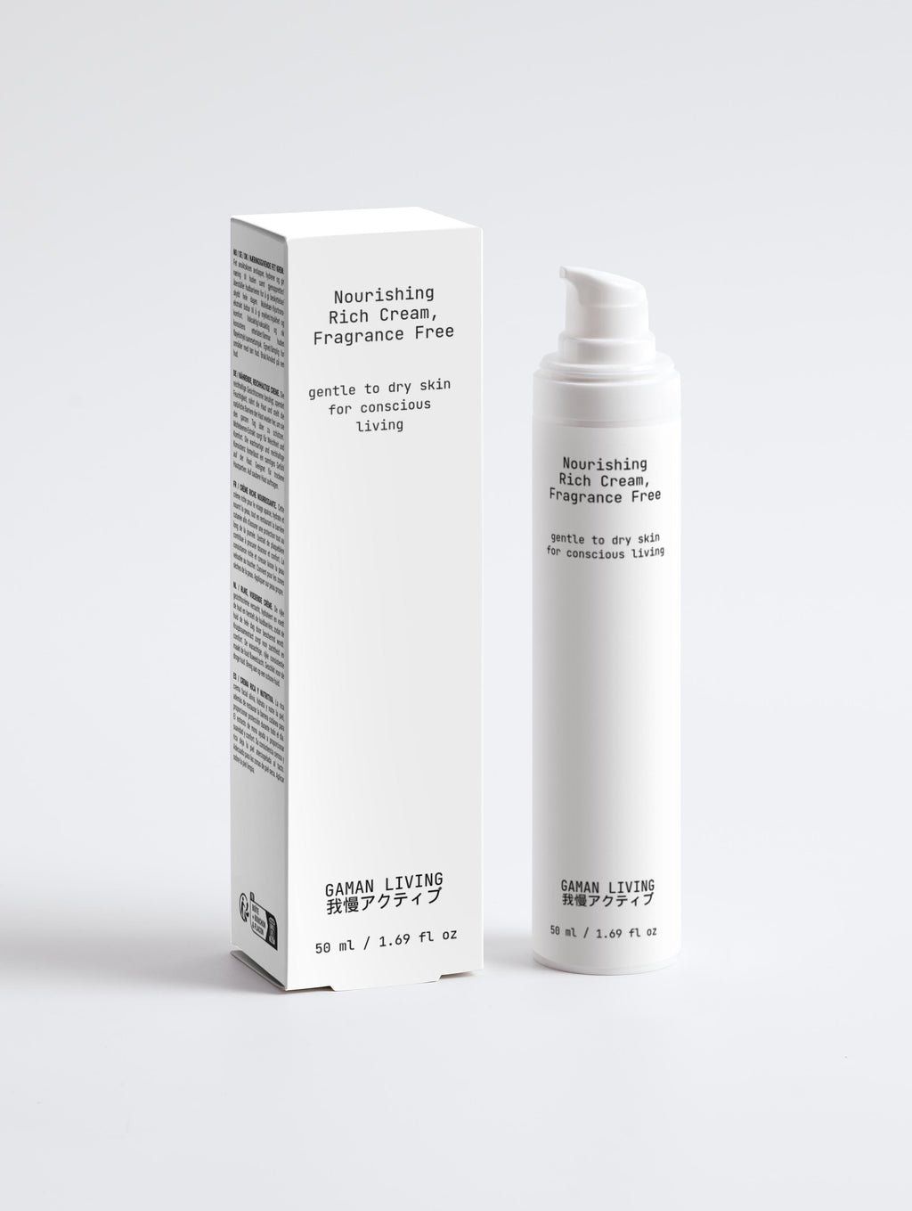 Nourishing Rich Cream, Fragrance Free