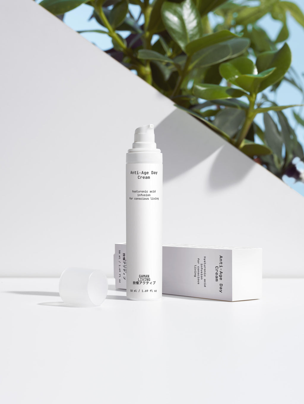 Anti-Ageing Performance Duo