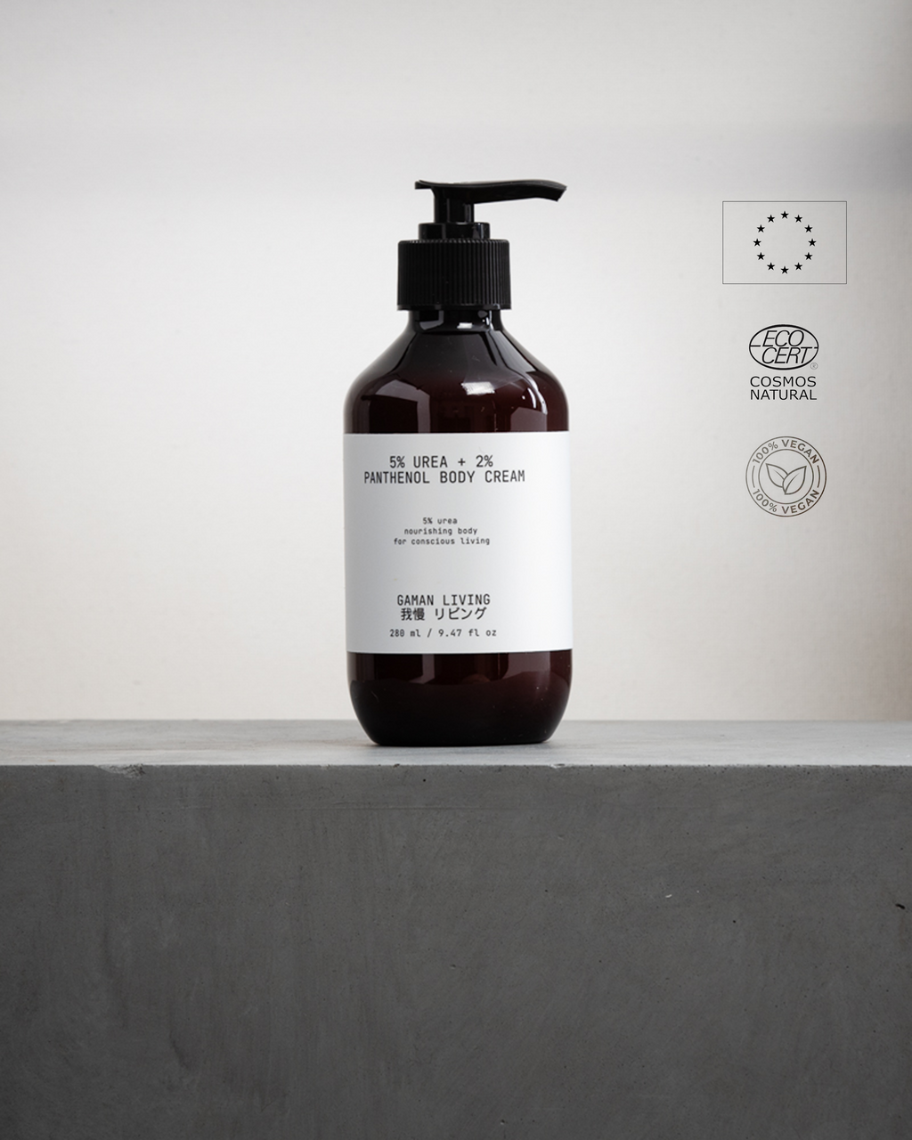 Urea + Panthenol Body Cream