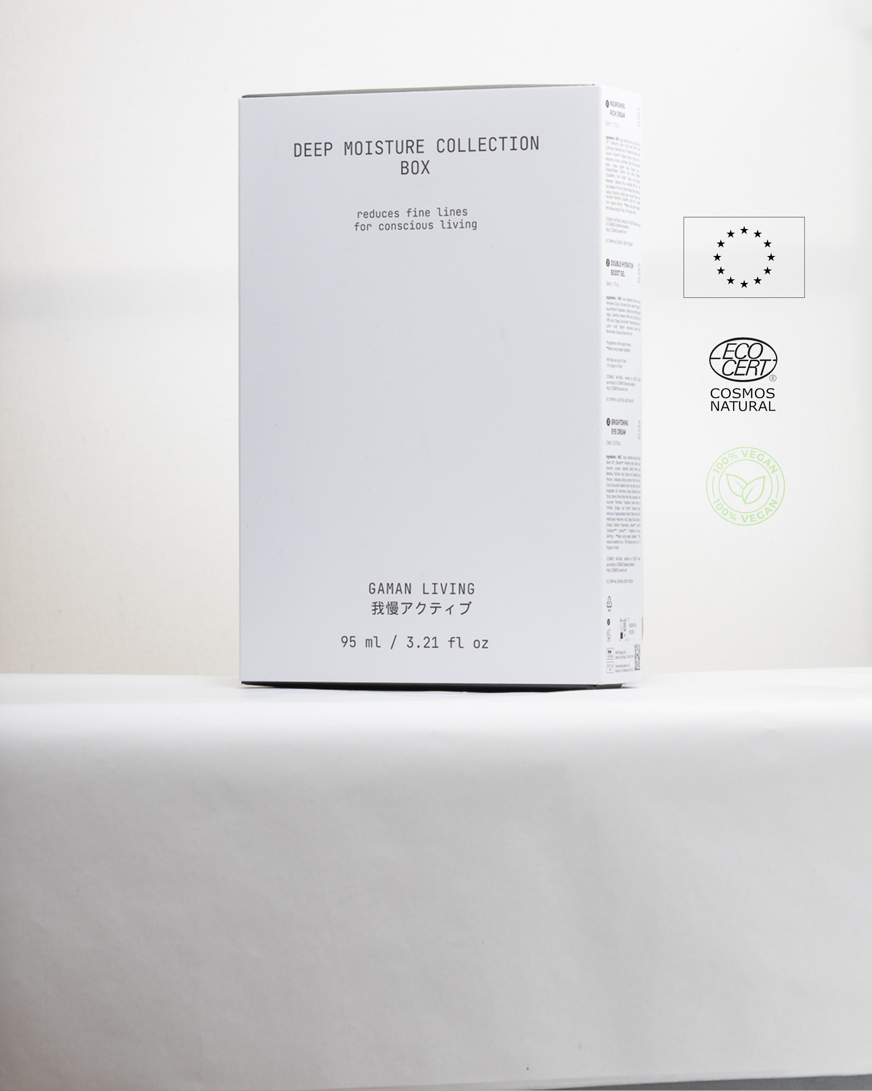 Deep Moisture Collection Box