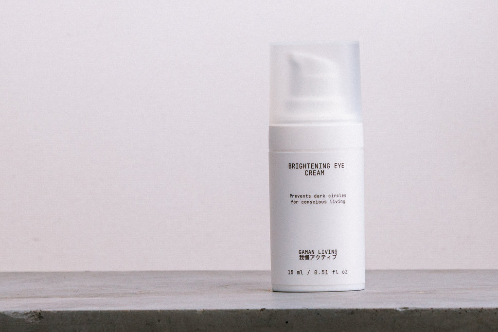 Brightening Eye Cream