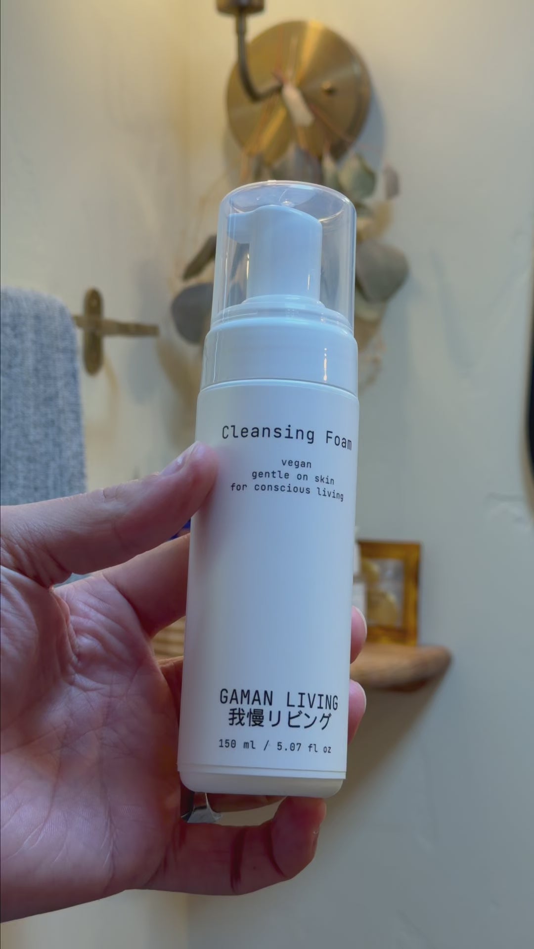 Seiketsu Cleansing Foam