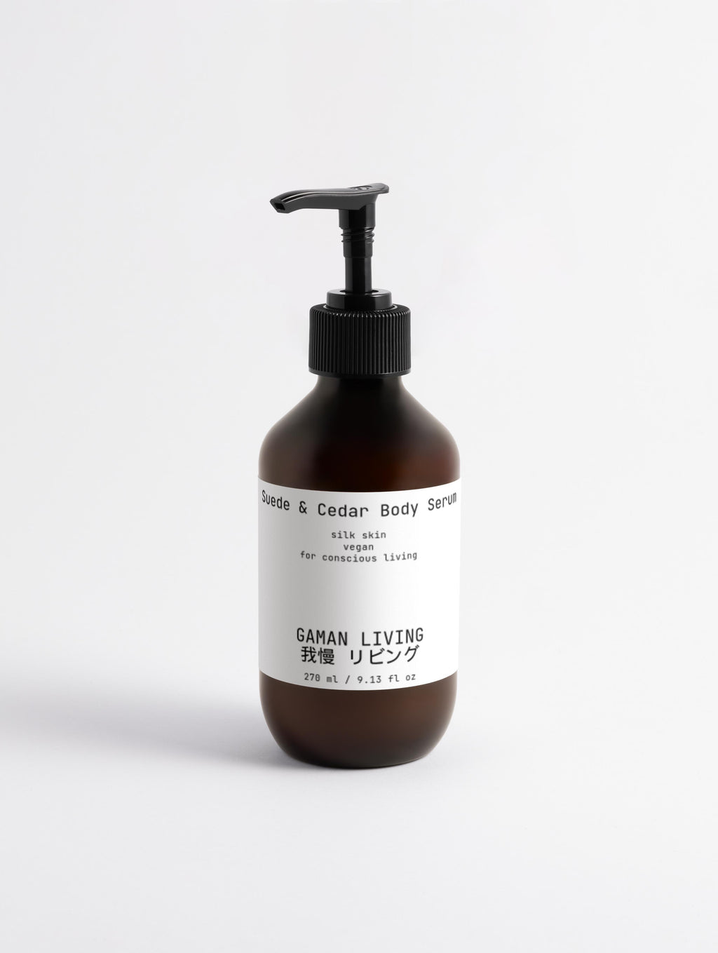 Suede & Cedar Body Serum