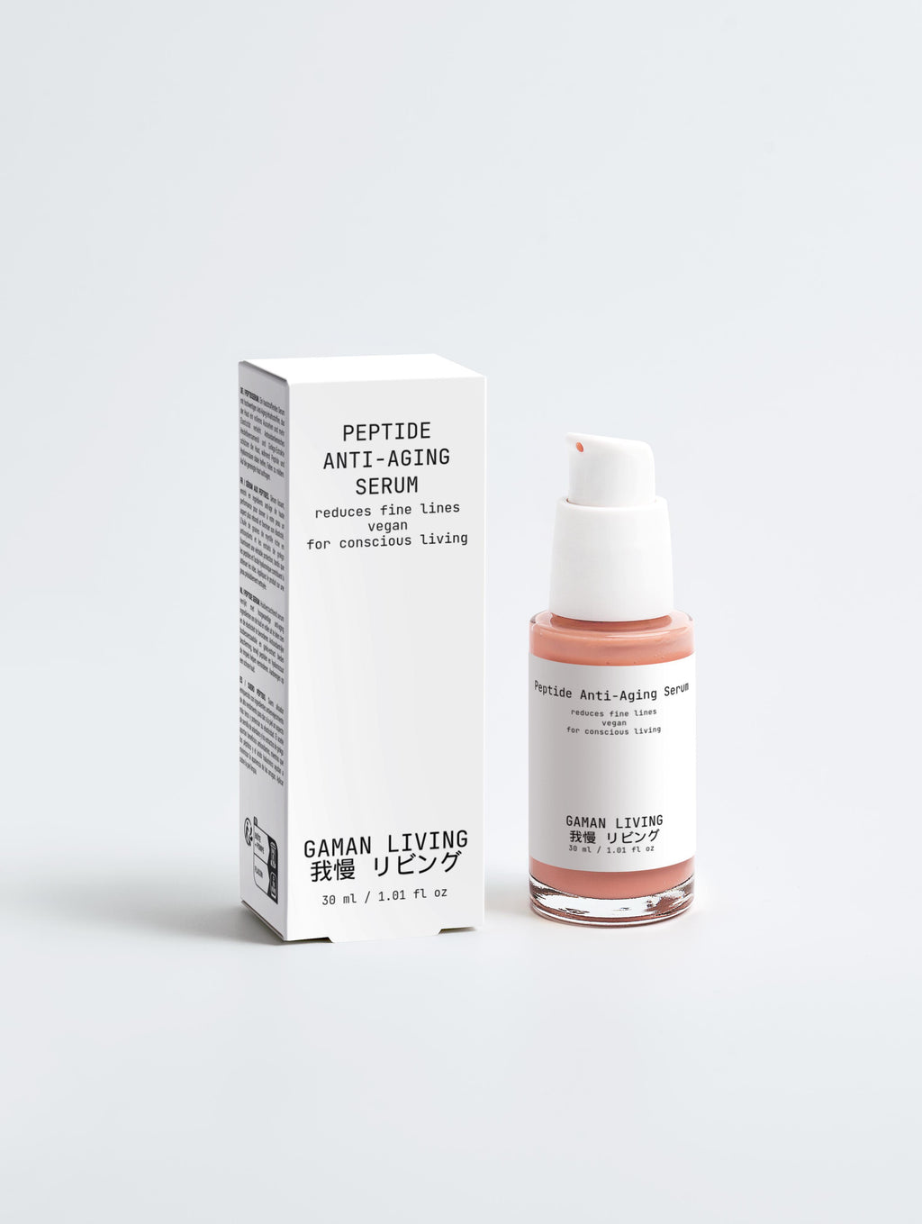 Peptide Anti-Aging Serum