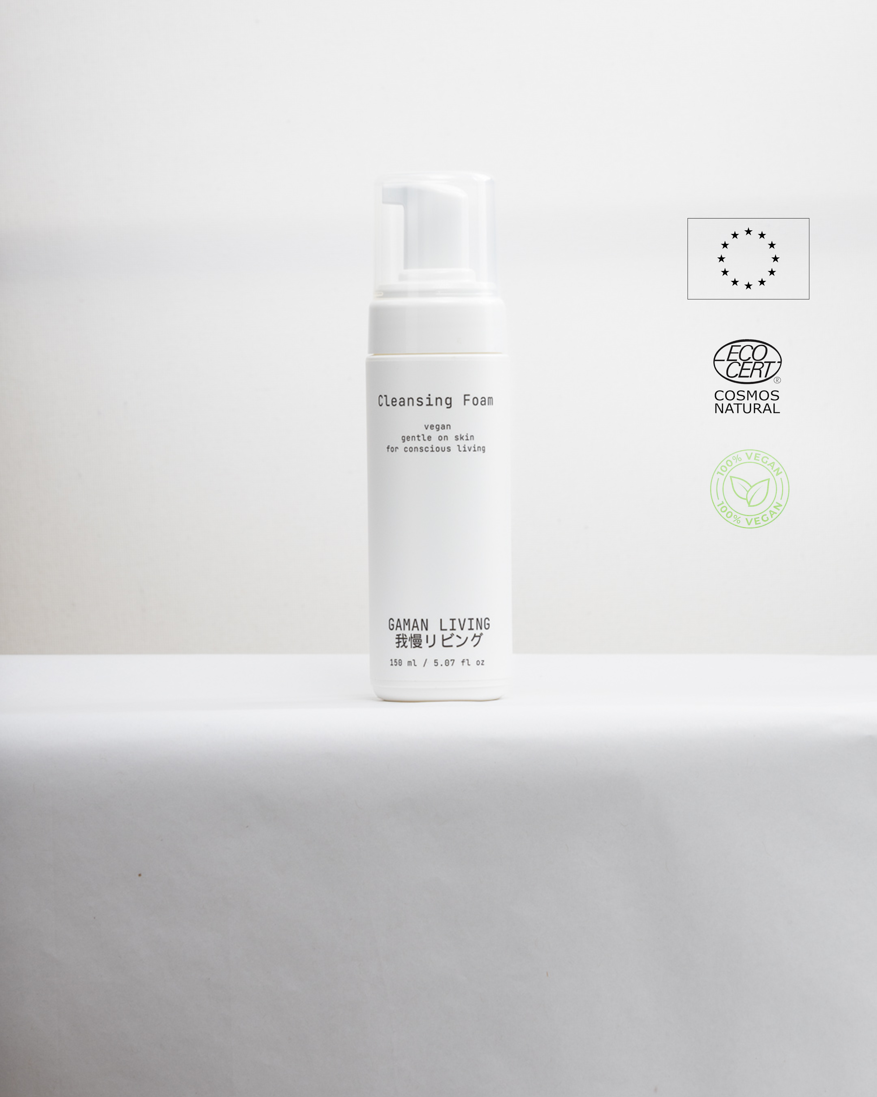 Seiketsu Cleansing Foam