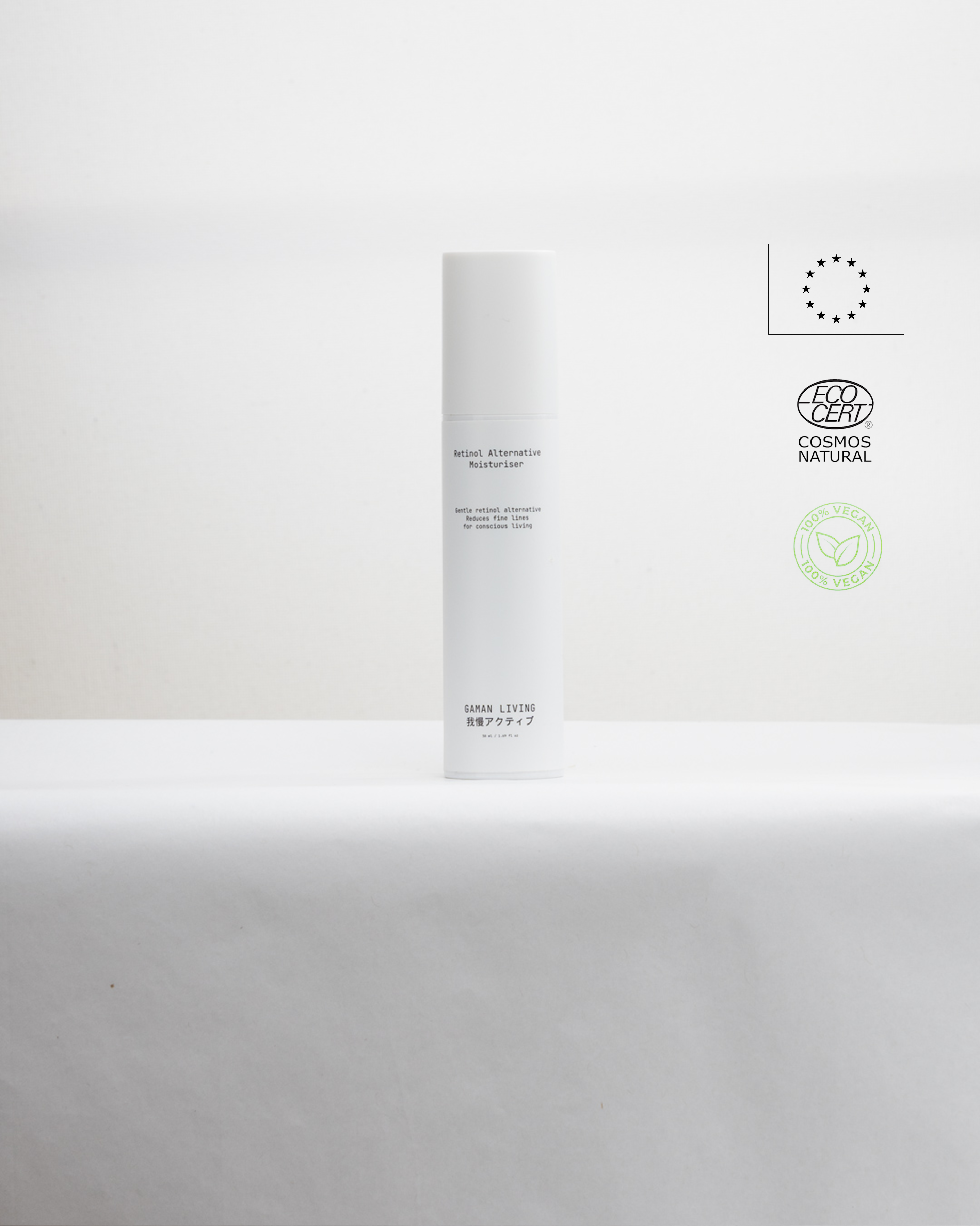 Retinol Alternative Moisturiser